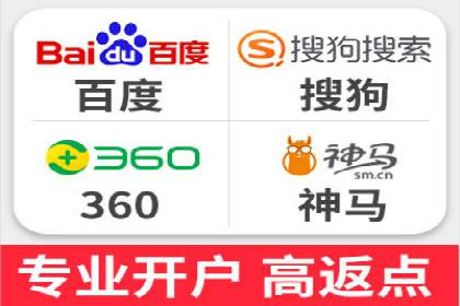 信息流运营策略实战分享